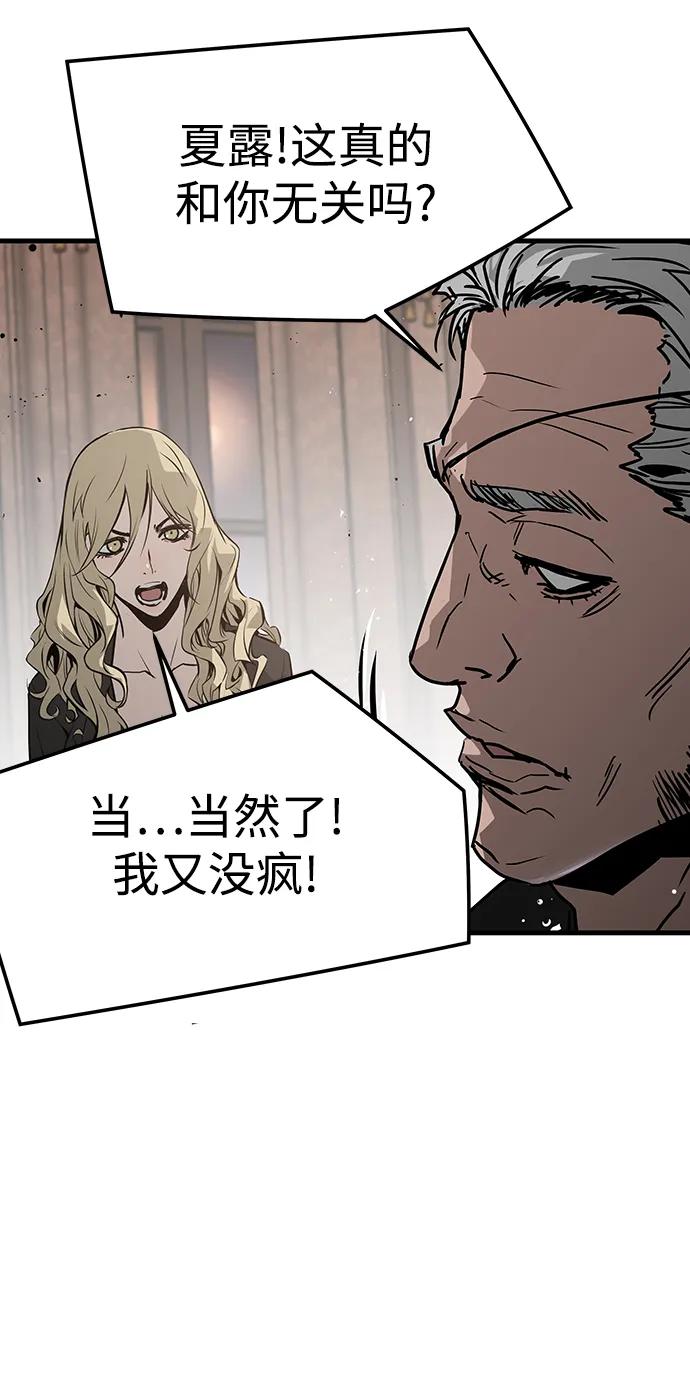 第72话35