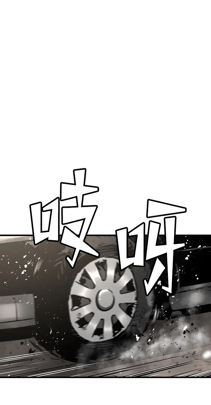 第72话60