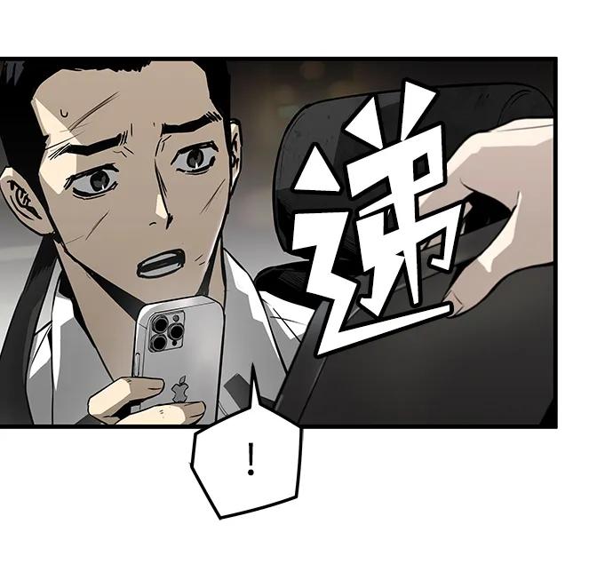 第72话69
