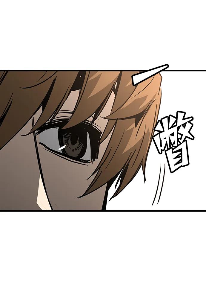 第74话54