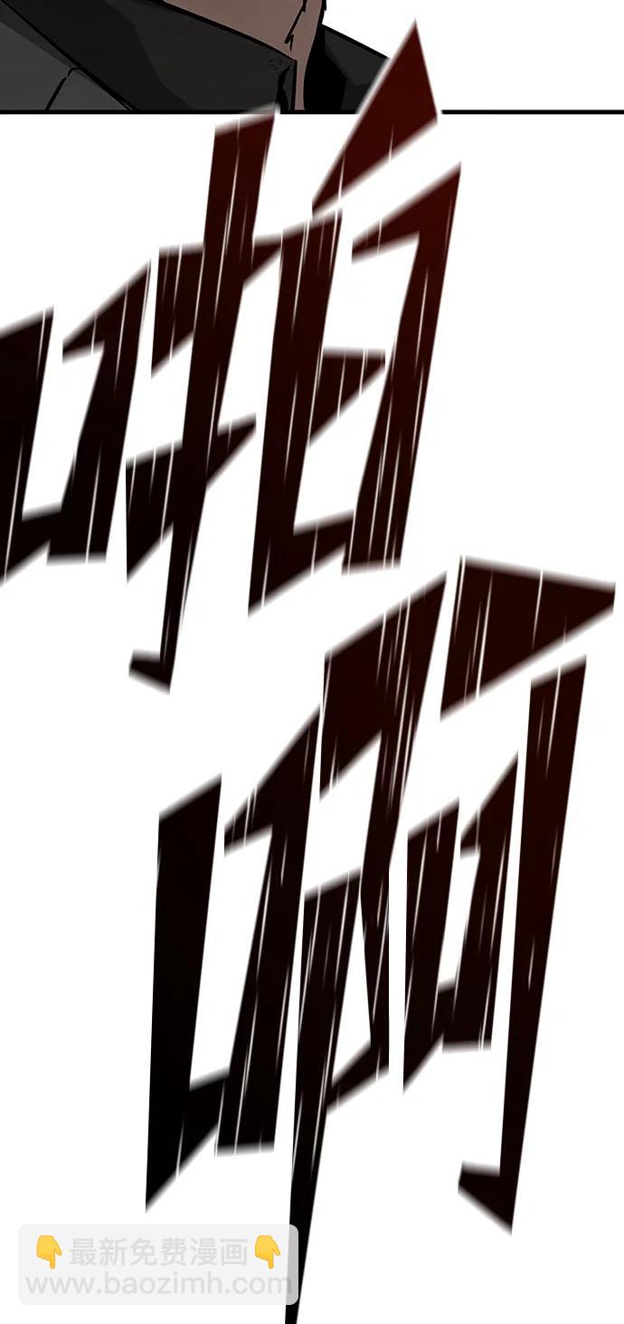 第74话69
