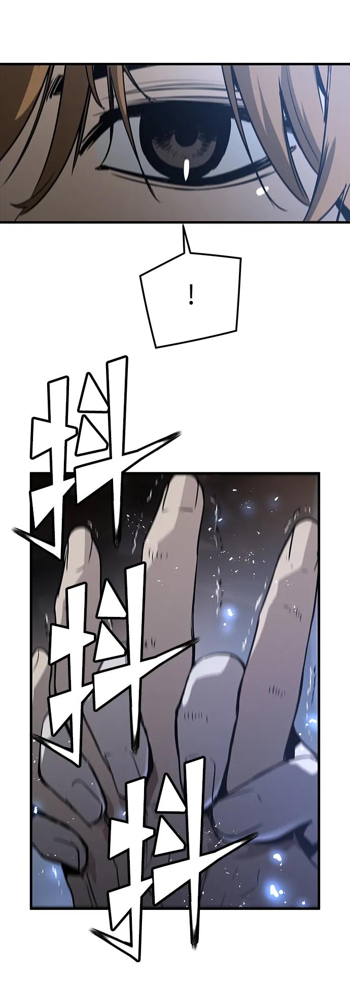 第74话79