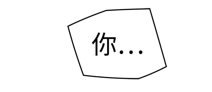 第74话80