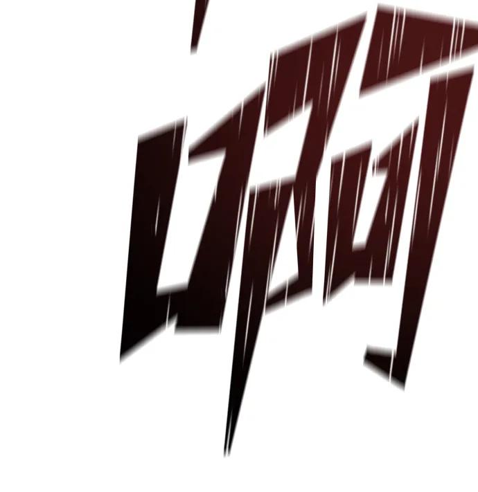 第74话85