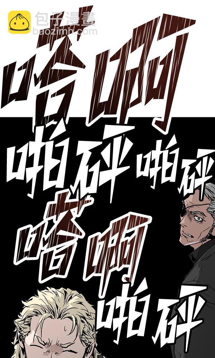 第74话91