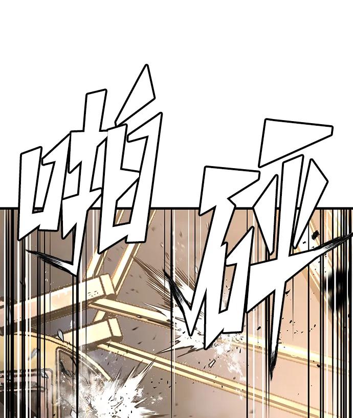 第75话10