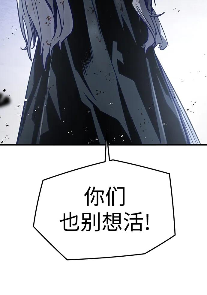 第75话106