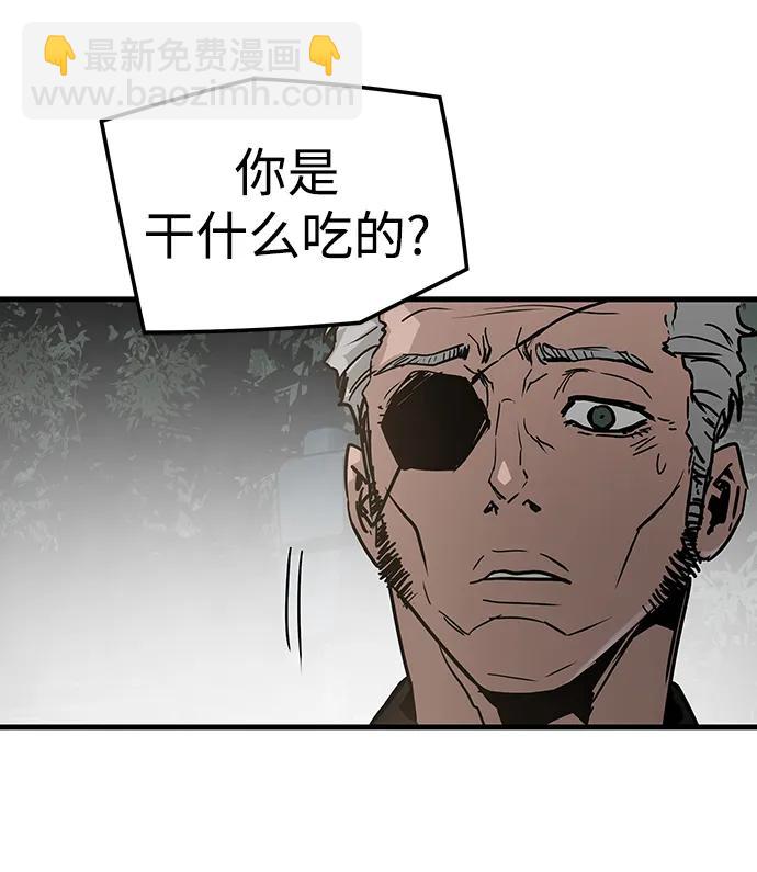 第75话26