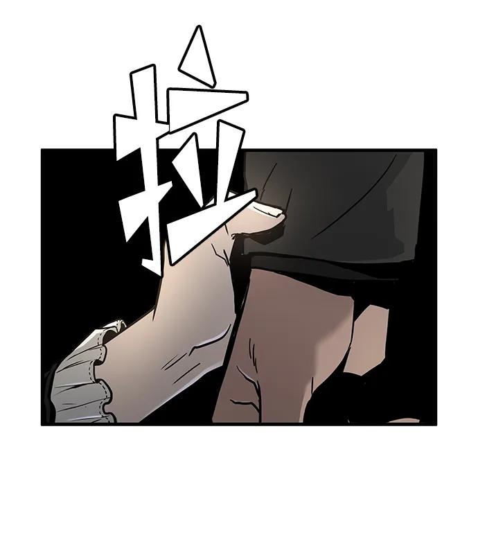 第75话29