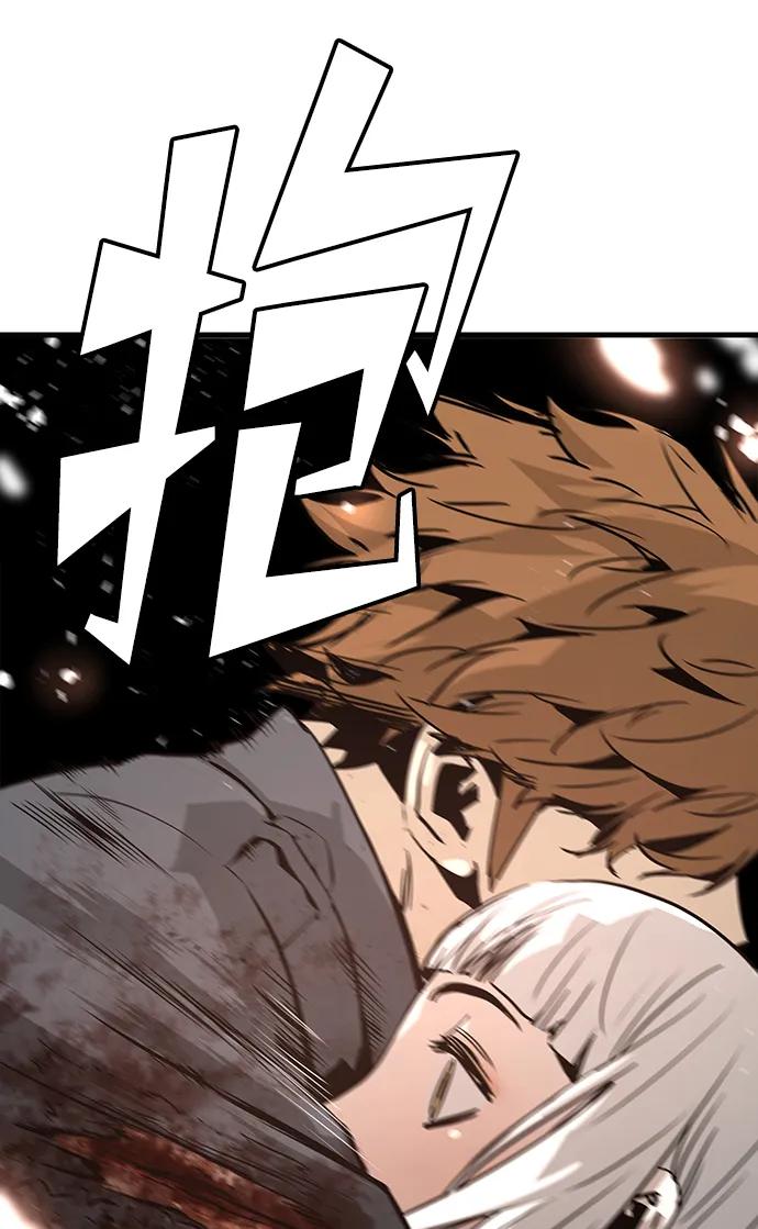 第75话39