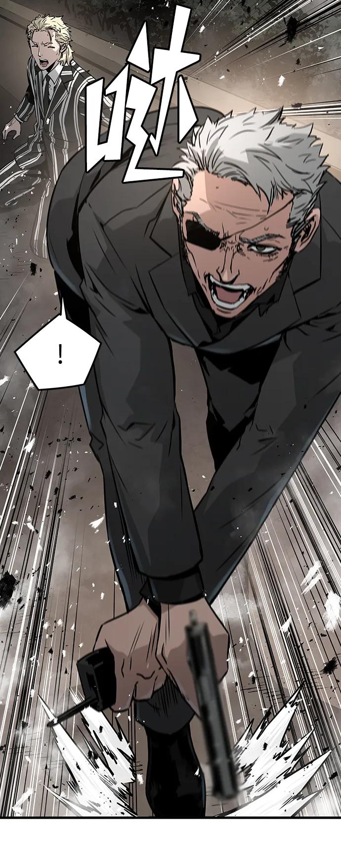 第75话55
