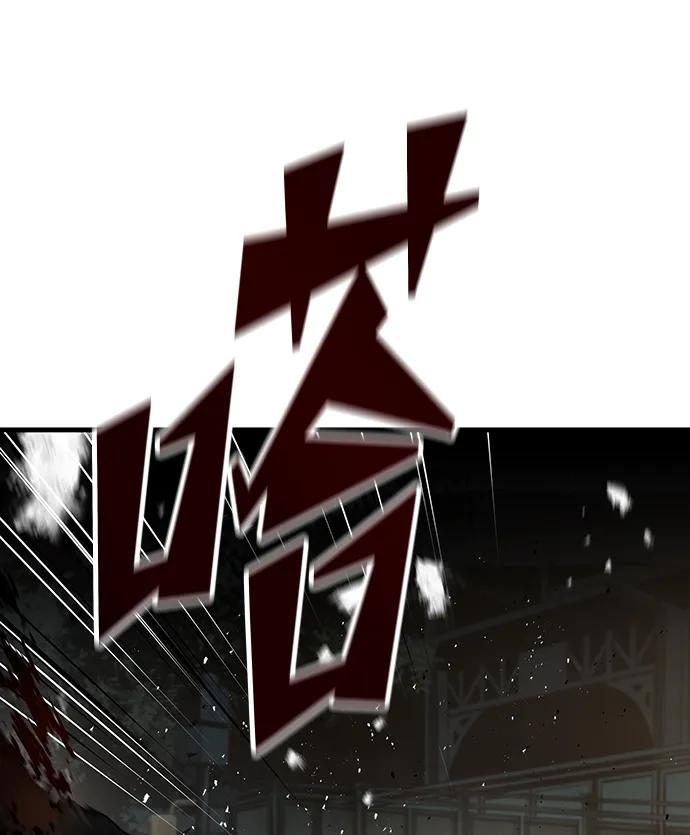 第75话56