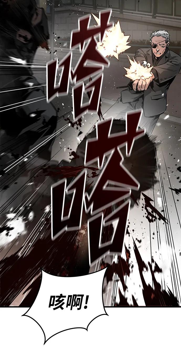 第75话57