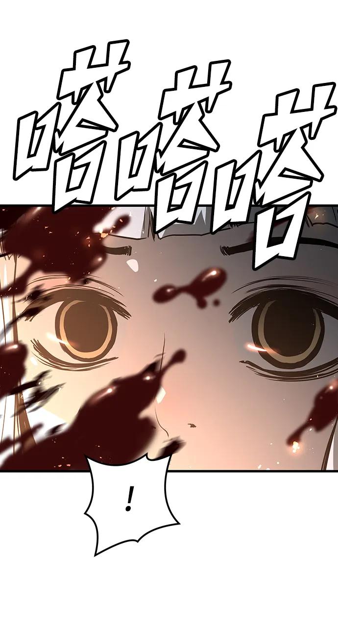 第75话71