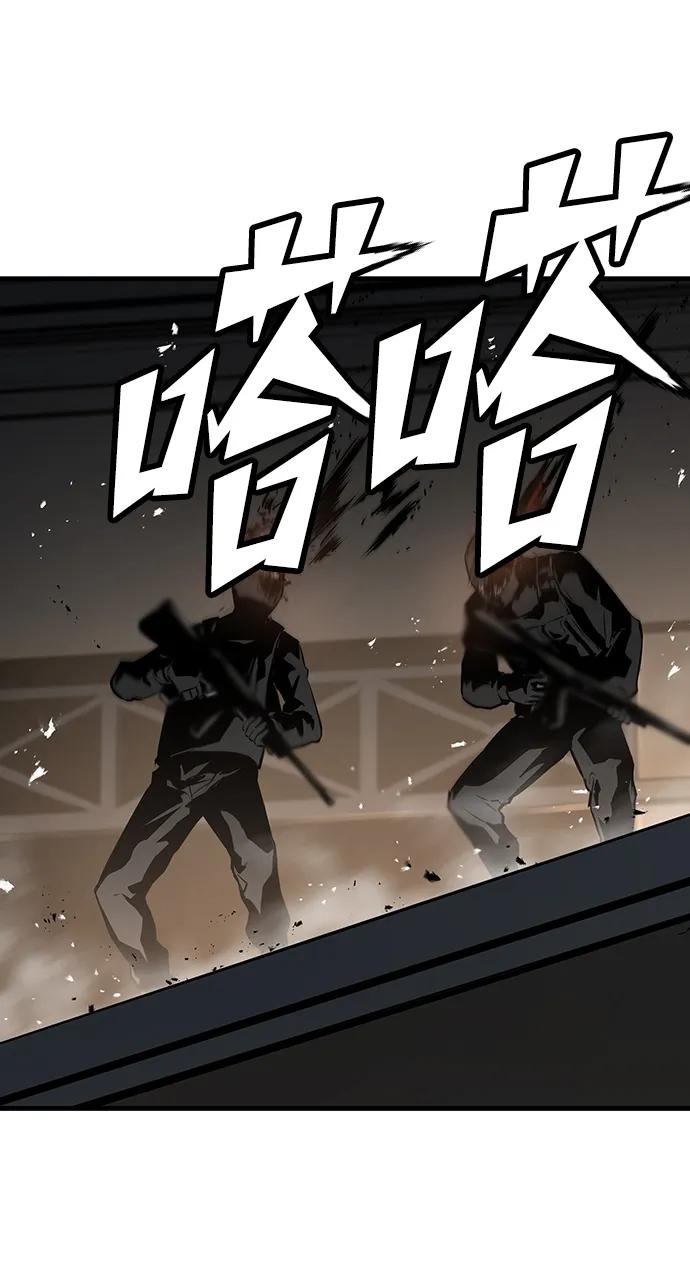 第75话74