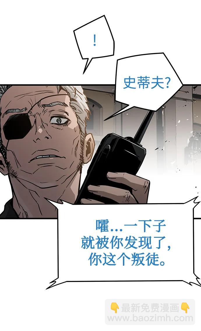 第75话85