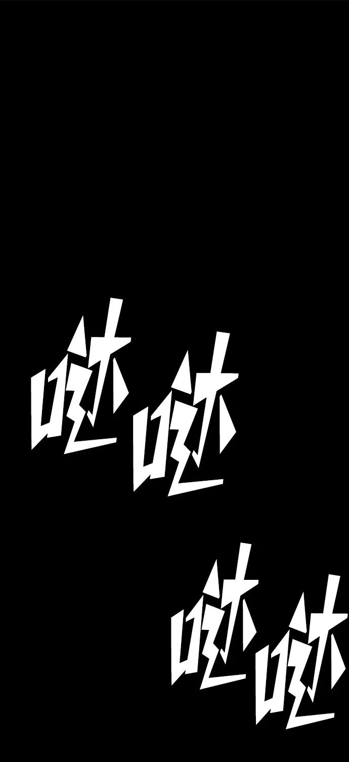 第76话19