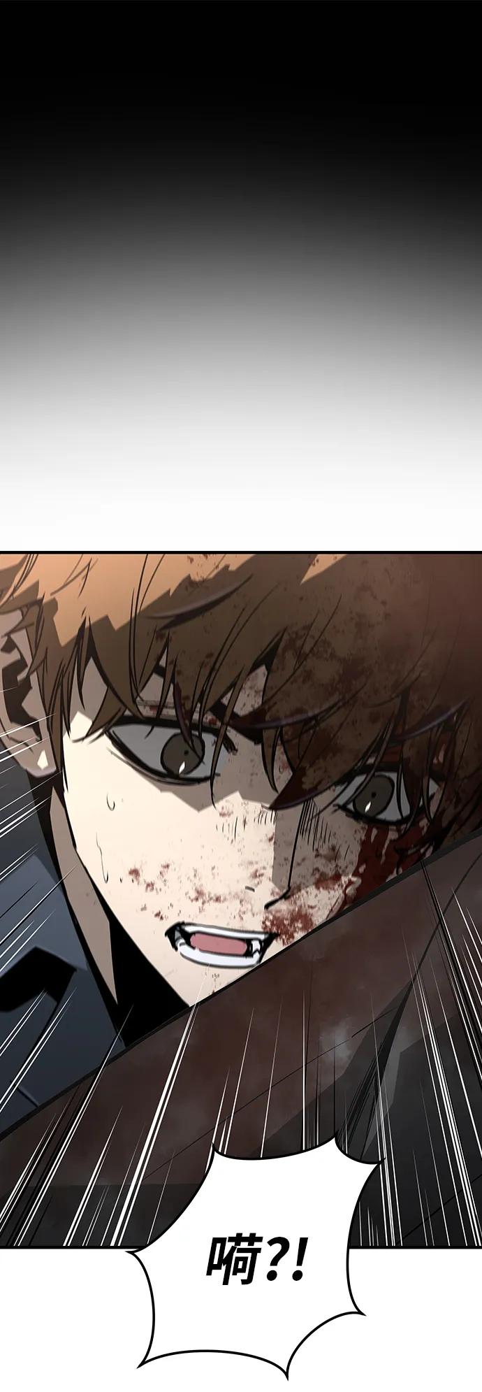 第76话23