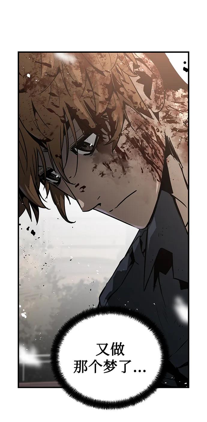 第76话28