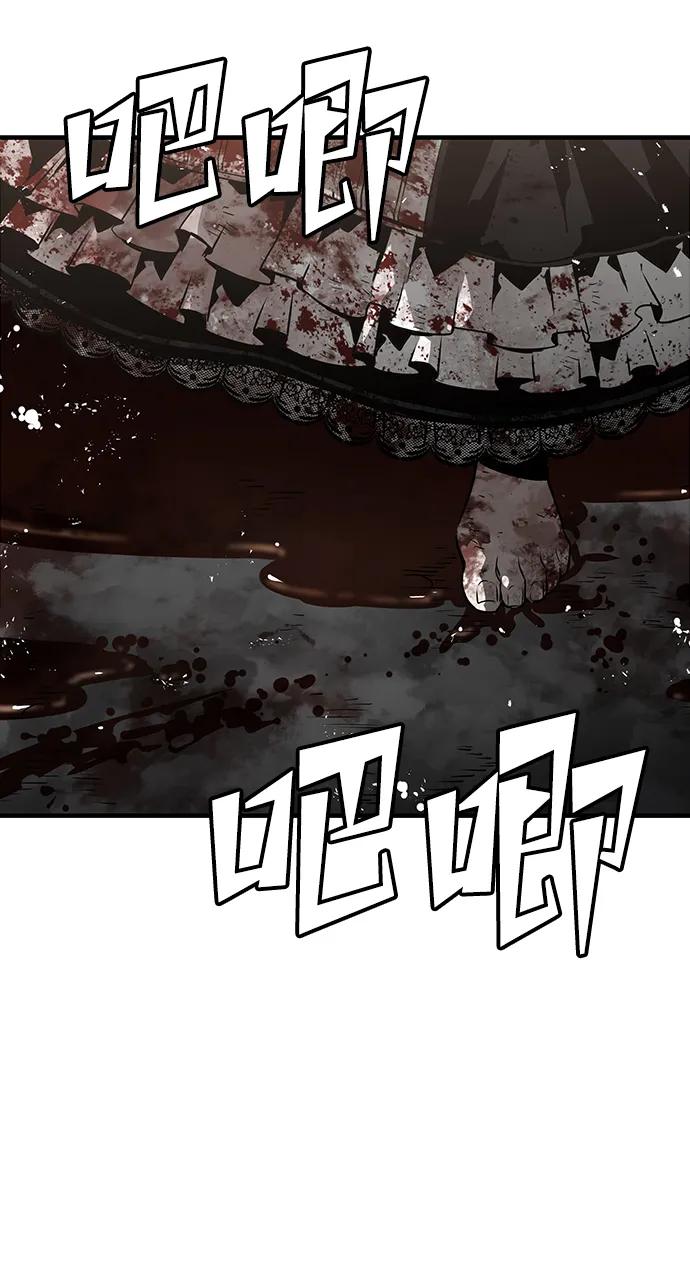 第76话48