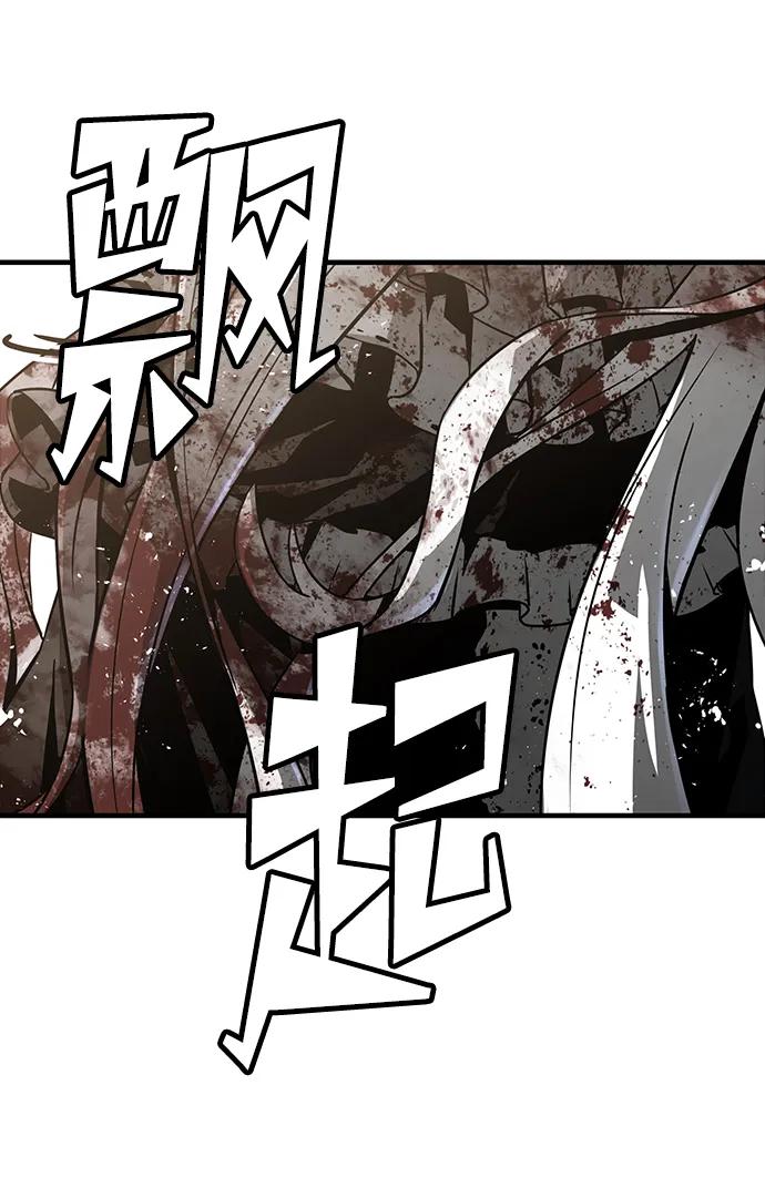 第76话51