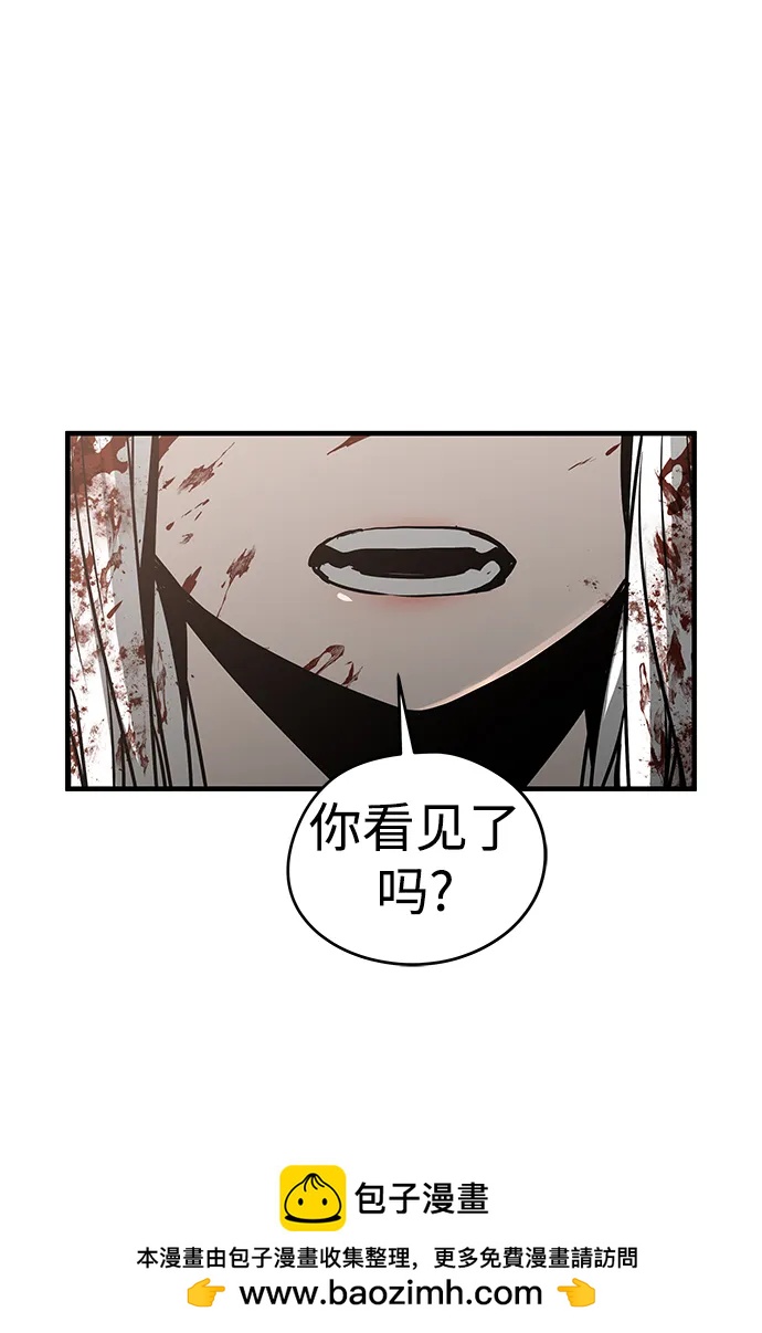 第76话53
