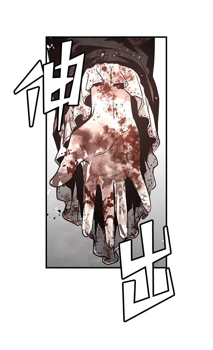 第76话55