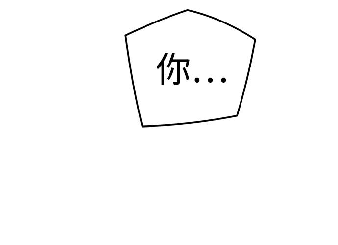 第76话67