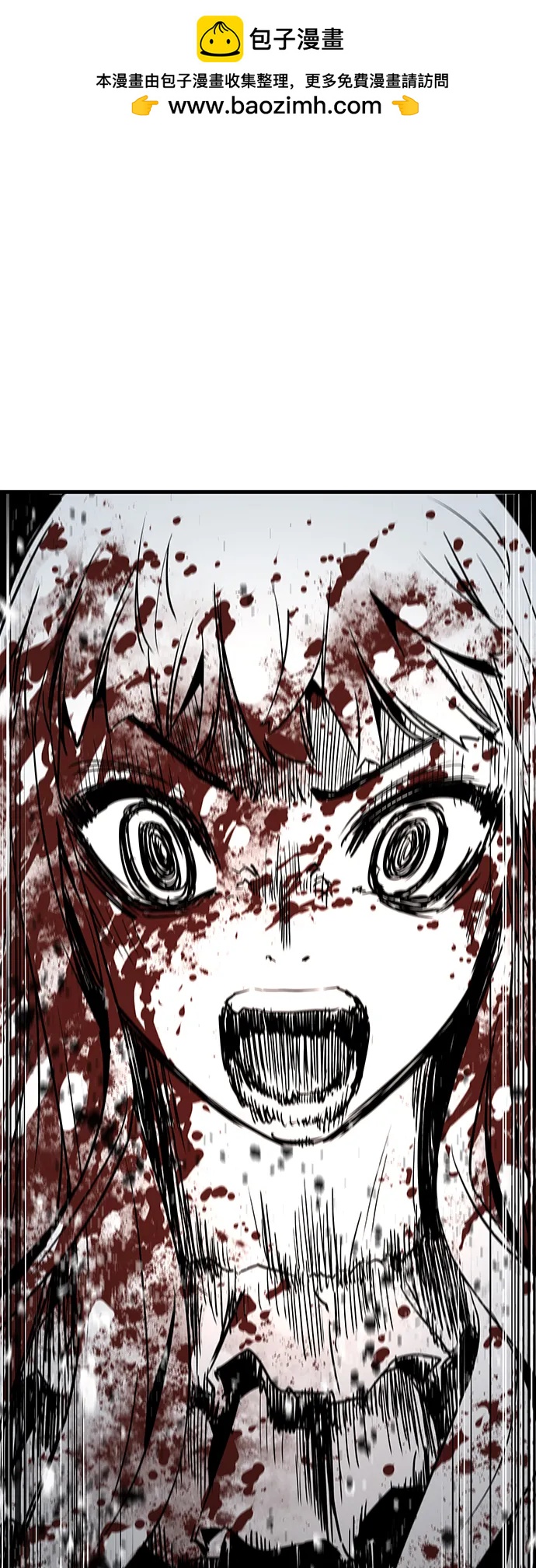 第77话1