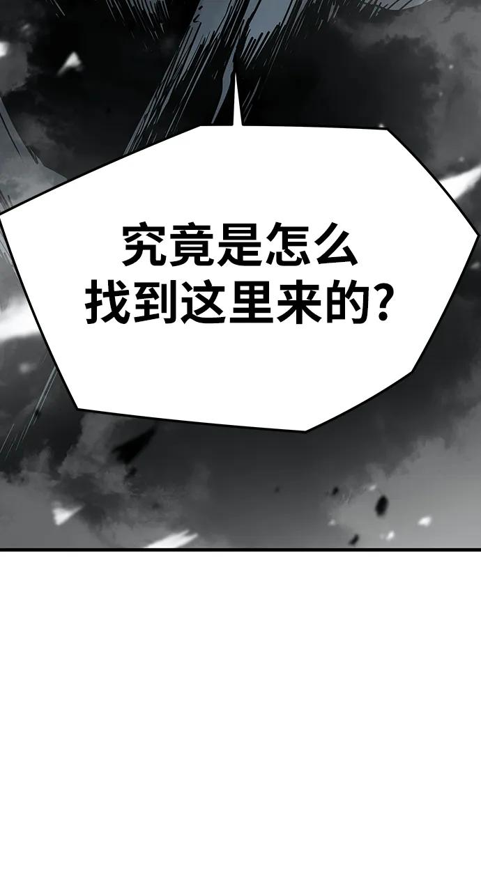 第77话114
