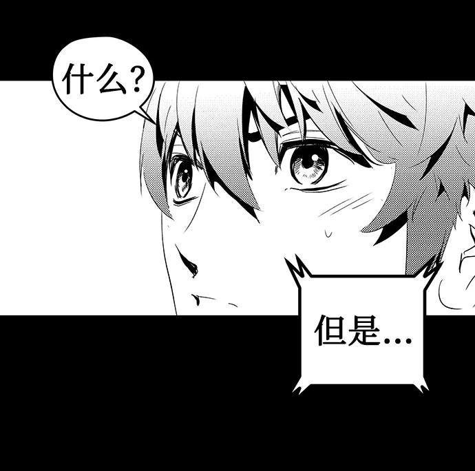 第78话24