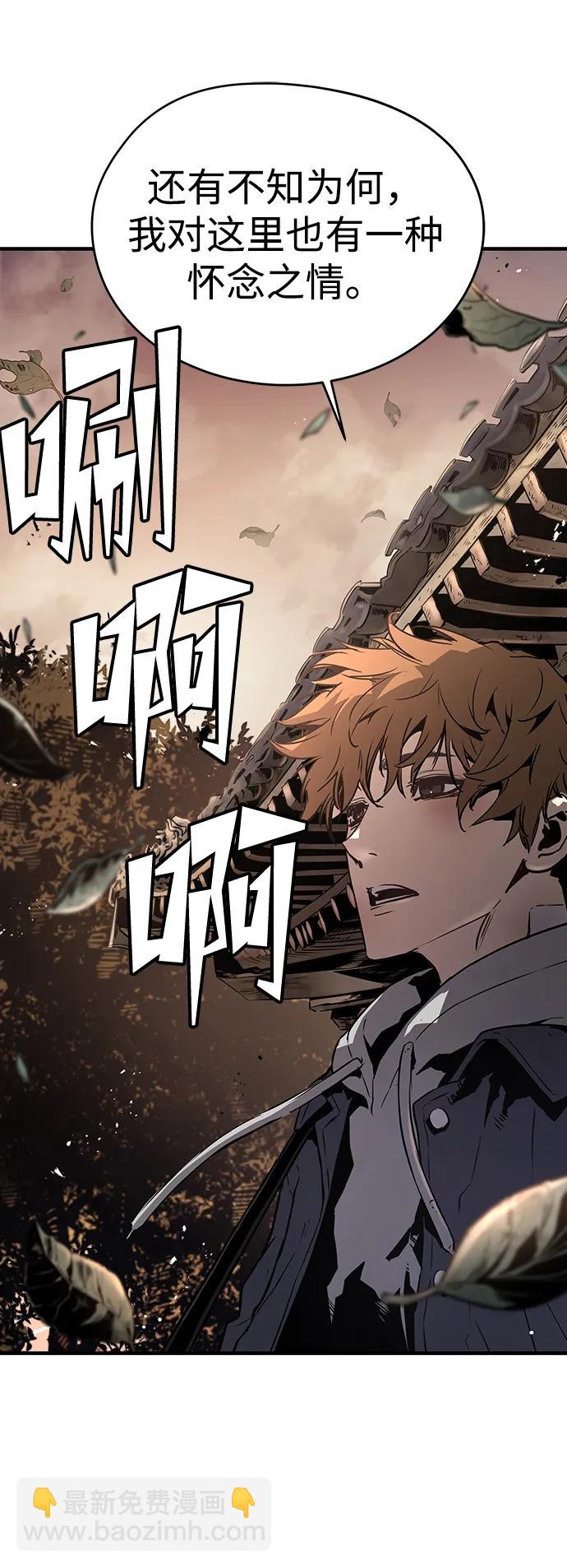 第78话28