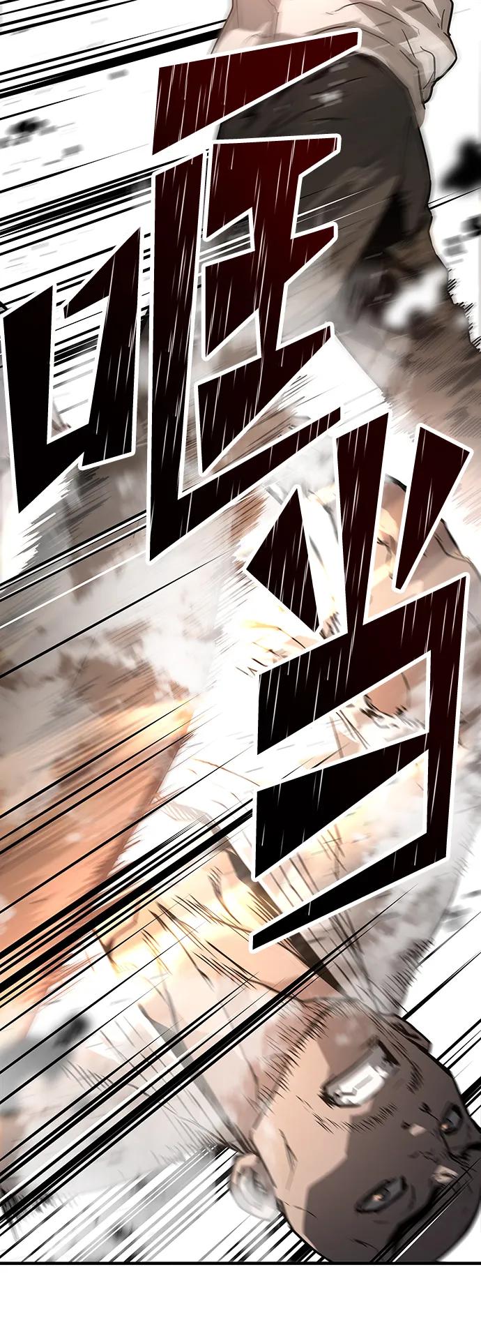 第78话58