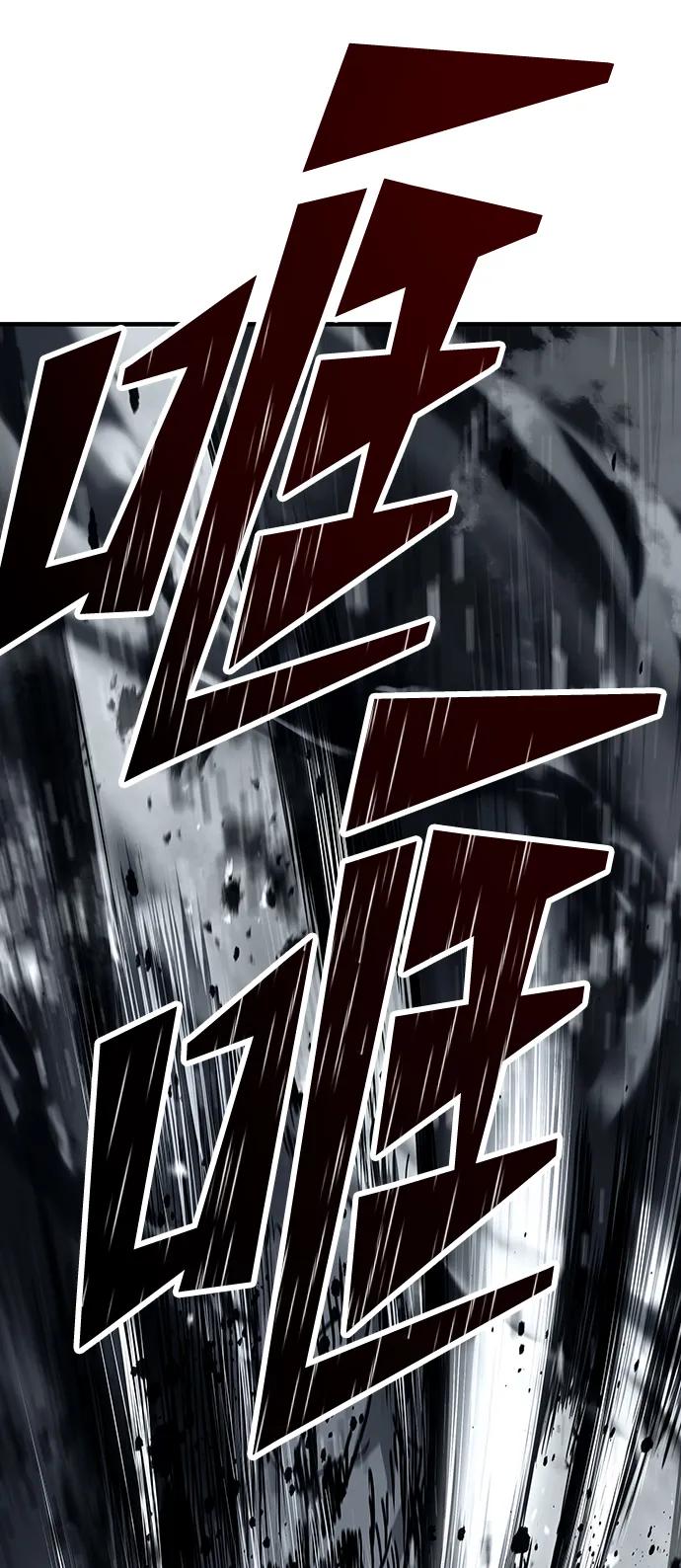 第78话63