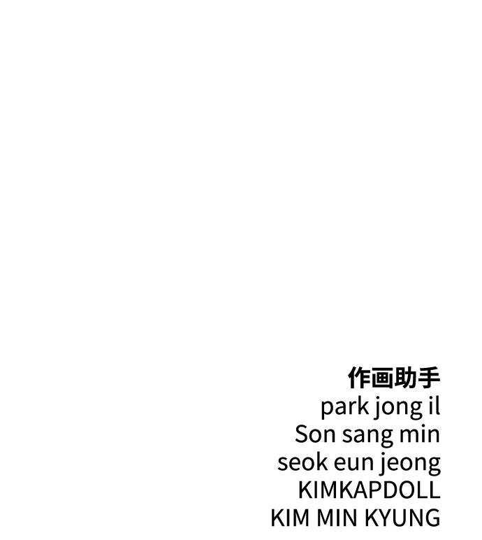 第78话79