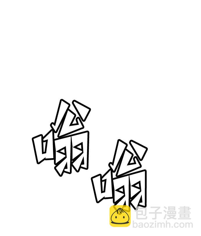 第80话21