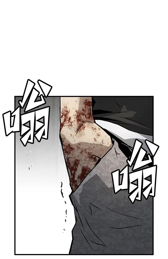 第80话25