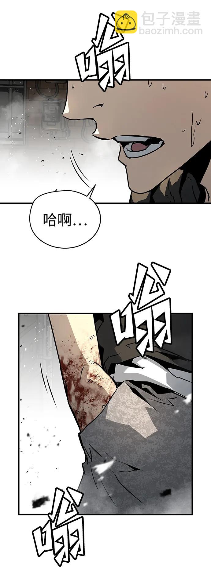 第80话27