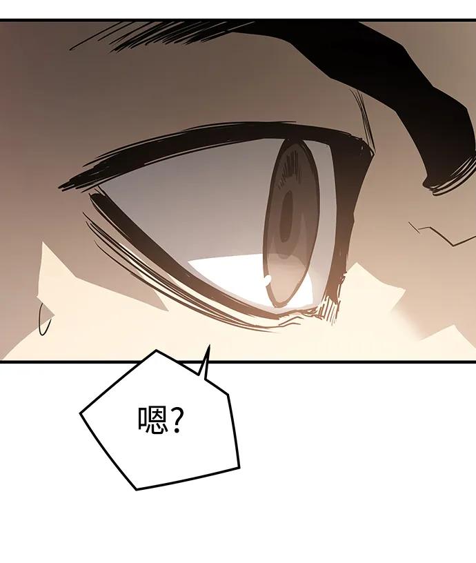 第80话43