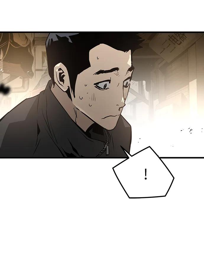 第80话62