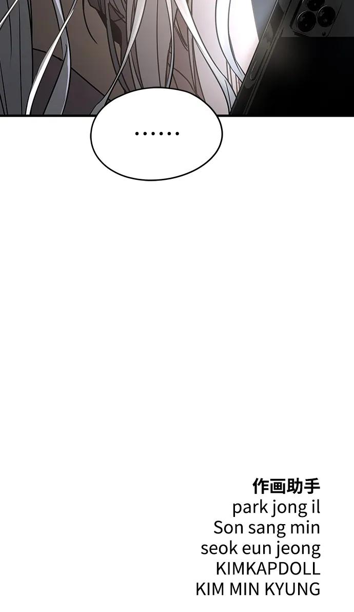 第80话80