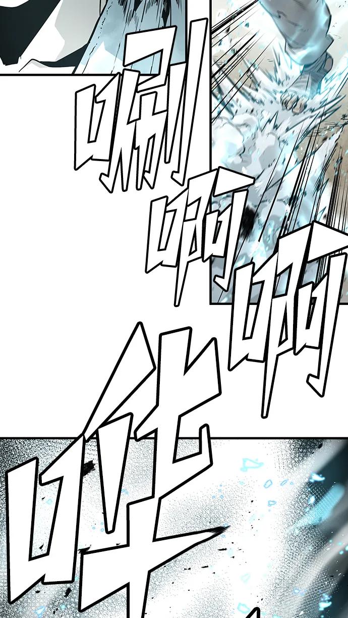 第83话47
