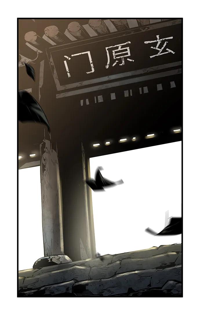 第83话64