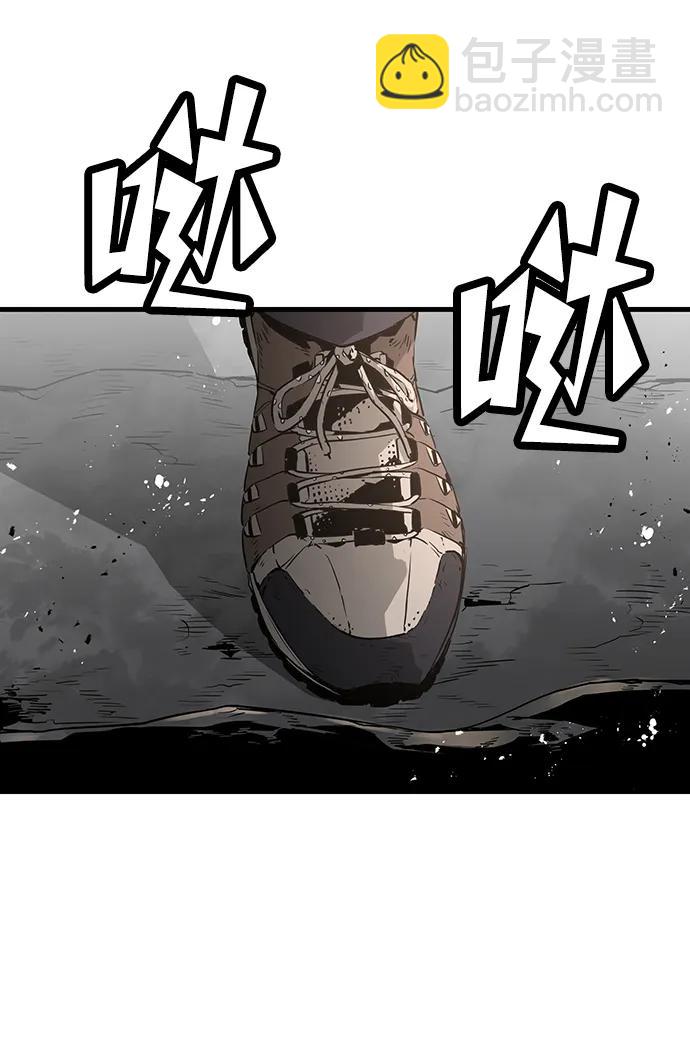 第83话65