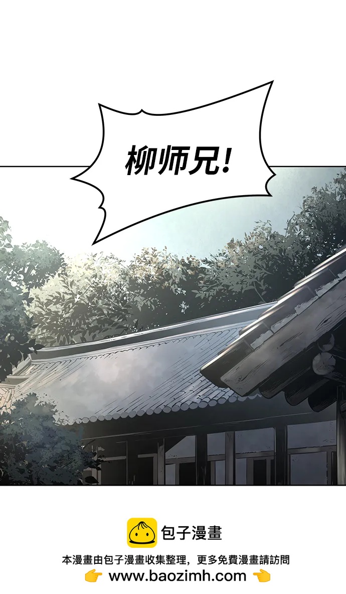 第83话69