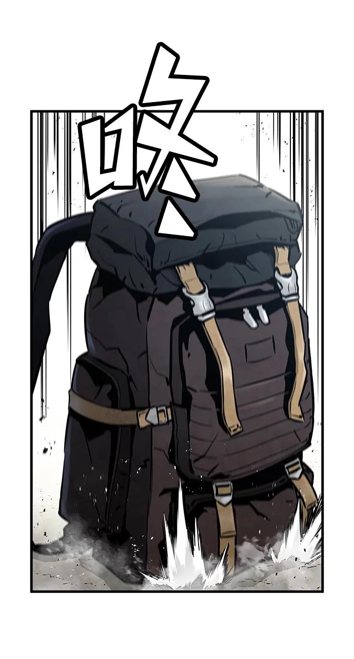第83话71