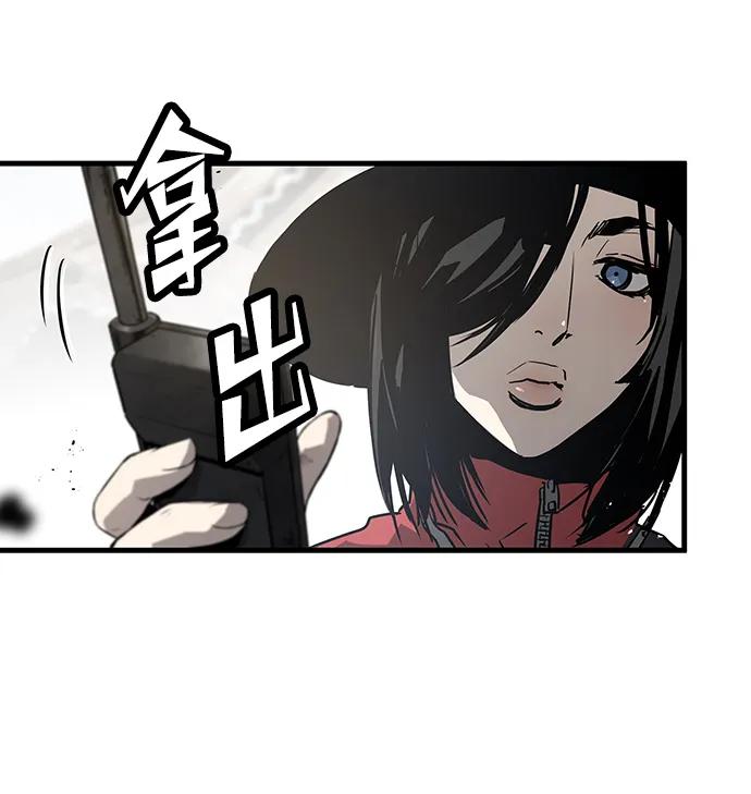 第83话72
