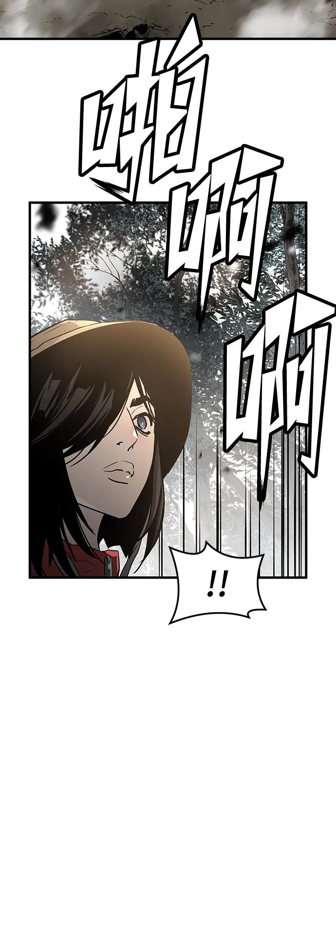 第83话81