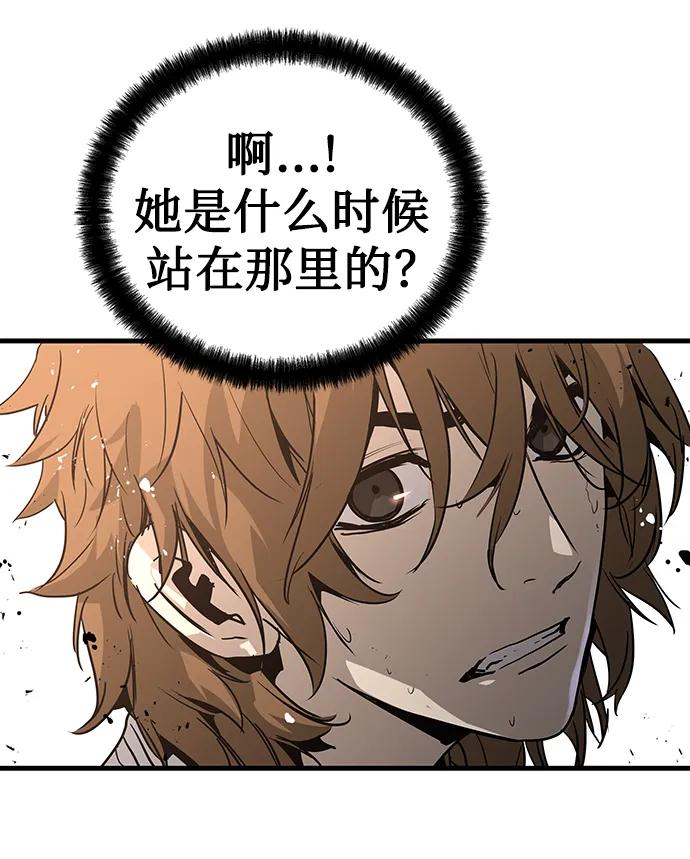 第83话89