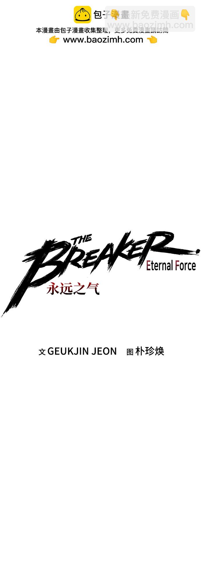第84话1
